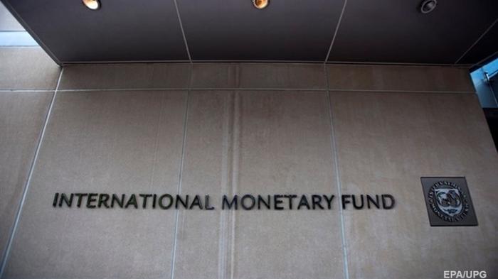 Минфин назвал сроки визита миссии МВФ