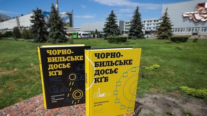 В Украине рассекретили сотни документов об аварии на ЧАЭС