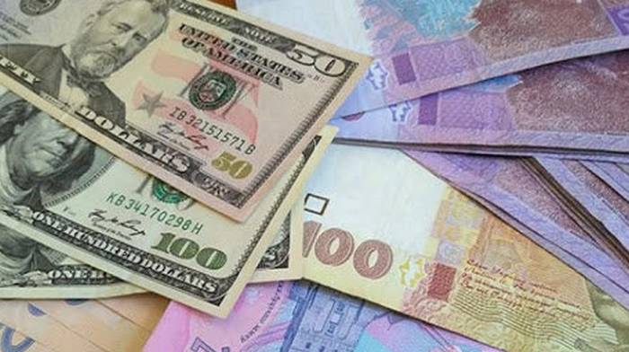 Как обменять валюту в Николаеве выгодно