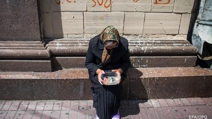 Названо число украинцев за чертой бедности