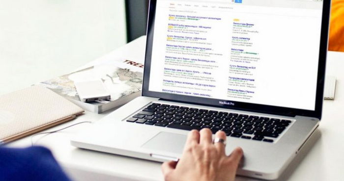 Так выглядит контекстная реклама