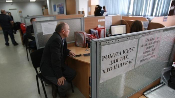Эксперты: Карантин сделал безработным каждого пятого украинца