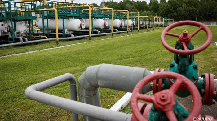 Нафтогаз предложил несколько тарифов на газ
