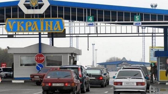 Украина снова изменили правила пересечения границы