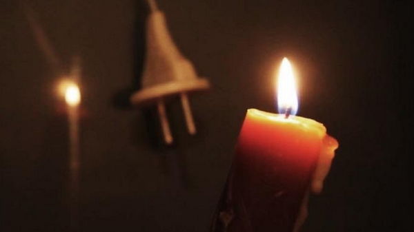 Що робити якщо пропало світло