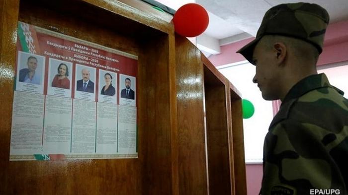 ЦИК показал предварительные итоги выборов в Минске