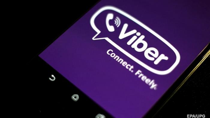 Viber закрывает офис в Минске
