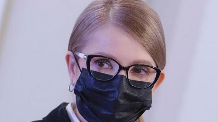 Заболевшая COVID Тимошенко впервые рассказала о своем состоянии