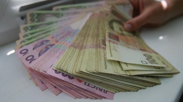 Недобор доходов в бюджет сократился на 29 млрд грн