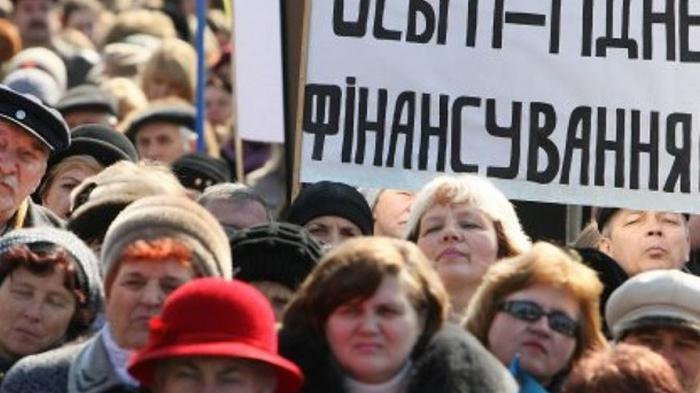 Всемирный банк оценил последствия повышения зарплаты в Украине