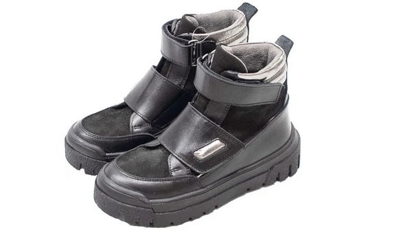 Демисезонные ботинки для девочки Happy walk Турция