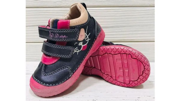 Ботинки для малышей