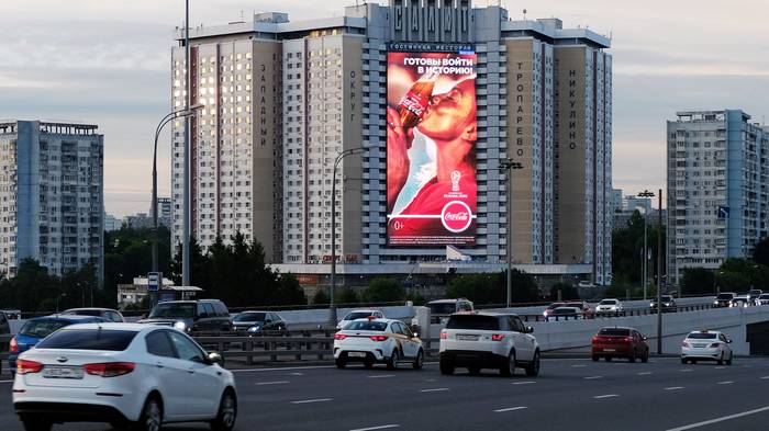 Зачем нужна наружная реклама