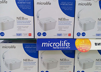 ингаляторы