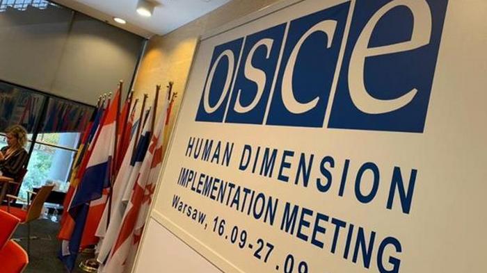В ОБСЕ анонсировали встречу по Карабаху