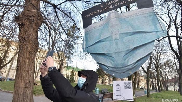 Названо условие полного локдауна в Украине