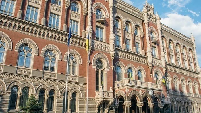 В НБУ назвали COVID-19 среди причин падения гривны