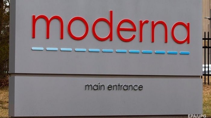 В США назвали справедливую цену за COVID-вакцину