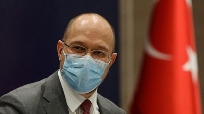 Шмыгаль встретился с турецкими инвесторами