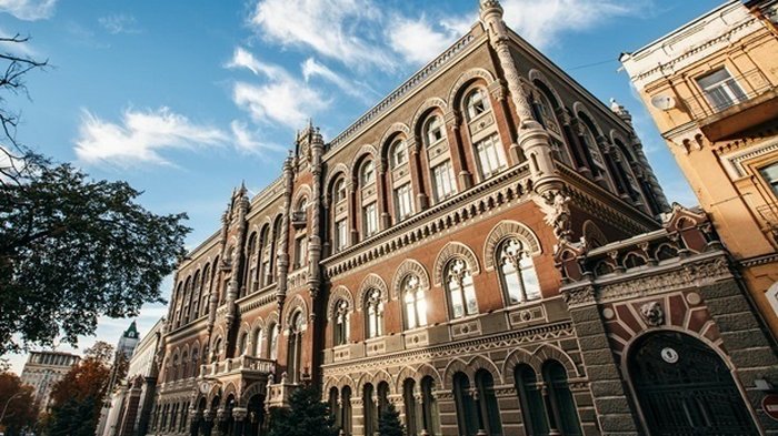 Резервы Украины снижаются три месяца подряд