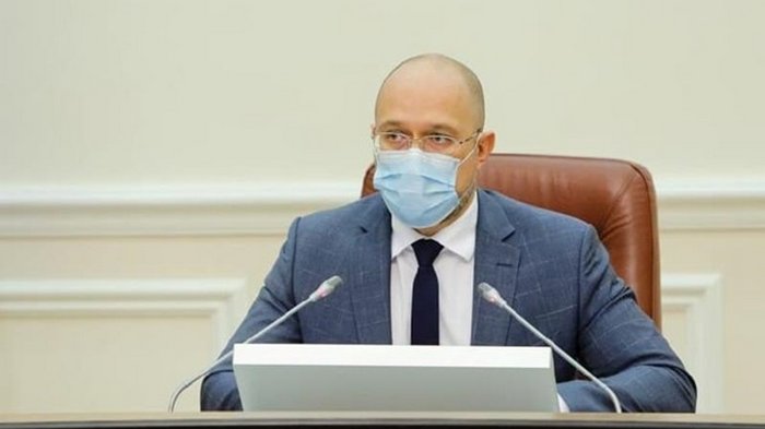 Шмыгаль назвал сроки усиленного карантина