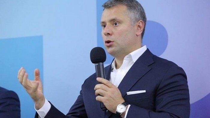Рада не назначила Витренко министром энергетики