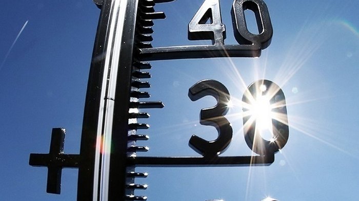 Озвучен прогноз метеорологов на 2021 год