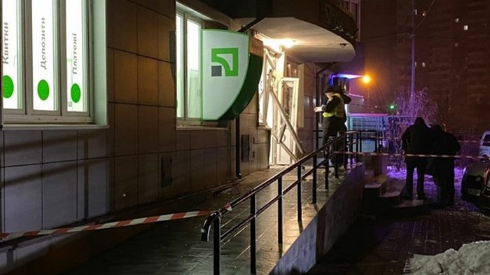 В Киеве неизвестный взорвал отделение банка