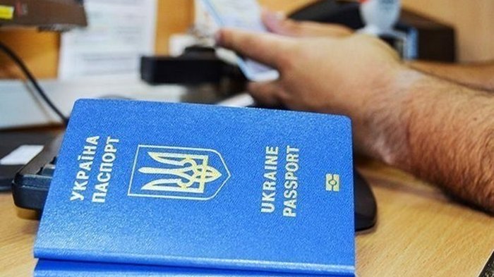 В Украине подорожают биометрические документы