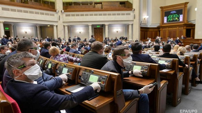 Названы почти не голосовавшие в 2020 году нардепы