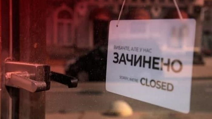 В Украине начался ужесточенный карантин