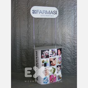 Промо-стол Экспа X-900