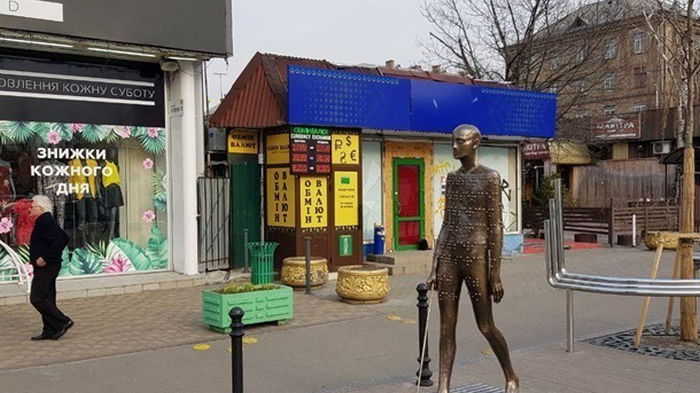 Украинский бизнес ожидает девальвацию гривны