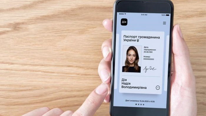 Кабмин готовит ряд инициатив по диджитализации