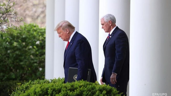 В Конгресс США внесена резолюция об импичменте Трампа - СМИ