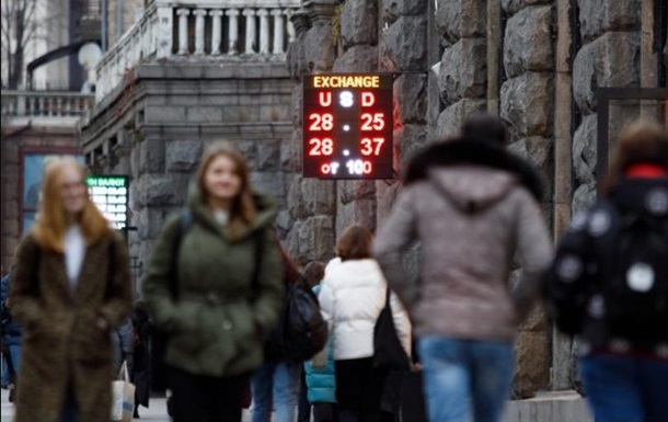 Аналитик озвучил курс доллара на неделю