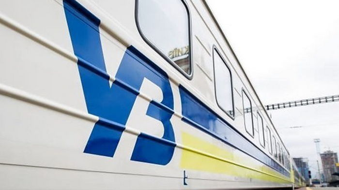 УЗ назвала самый популярный маршрут 2020 года