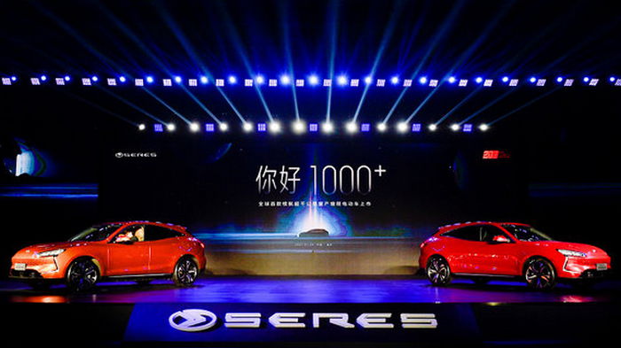В Китае презентовали электромобиль на платформе Huawei