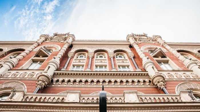 Курсы валют на 27 января: гривна немного укрепилась