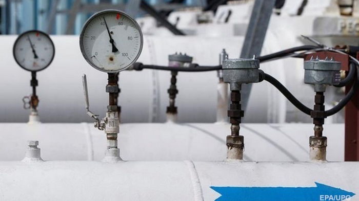 Нафтогаз и газсбыты договорились о скидках на газ