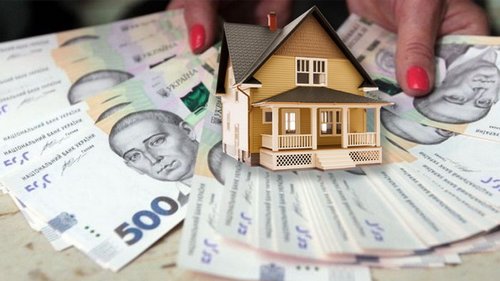 недвижимость