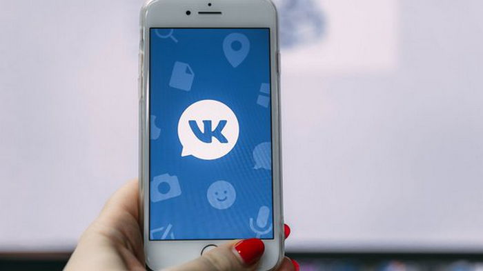 Приложение для обхода блокировки Вконтакте похищало личные данные пользователей – СНБО