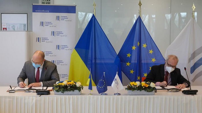 Украина и ЕИБ подписали соглашений на 320 млн евро