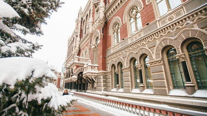 Курсы валют на 16 февраля: гривна резко подешевела