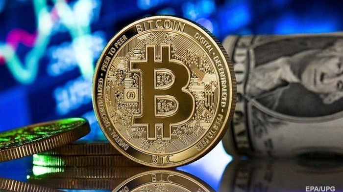 Bitcoin упал до 45 тысяч долларов