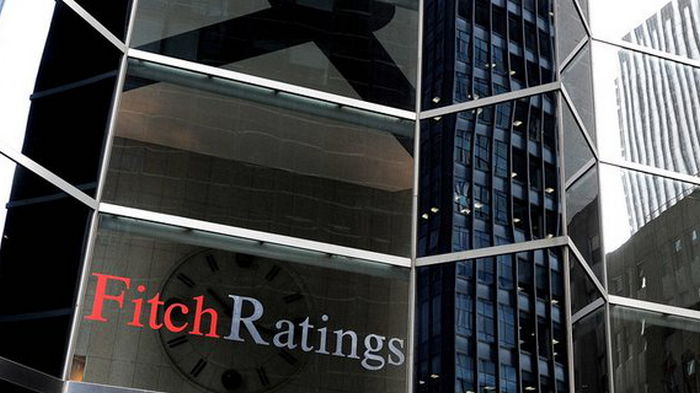 Fitch подтвердил рейтинг Украины. Прогноз стабильный