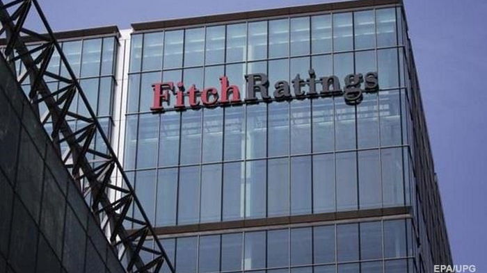 Fitch: Экономика Украины восстановится в этом году