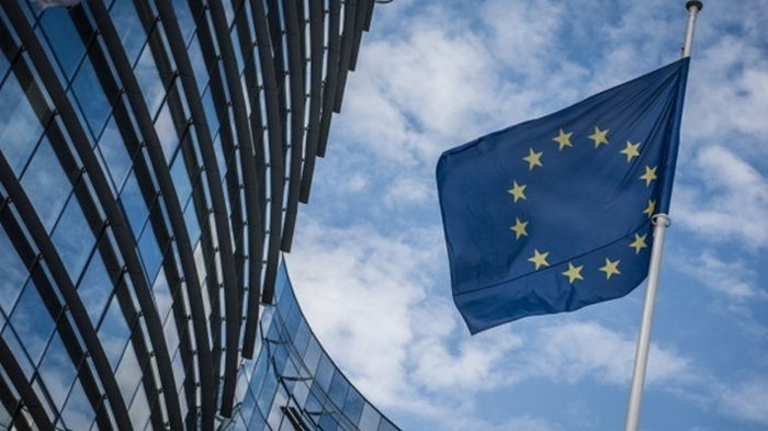 ЕС создаст фонд мира на €5 млрд