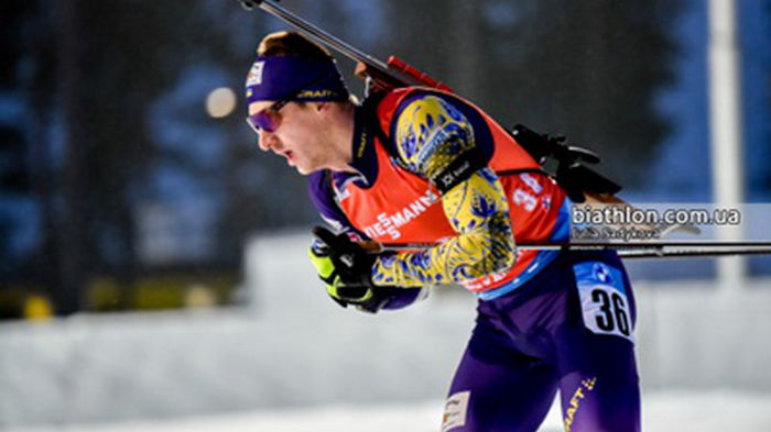 Пидручный выиграл масс-старт на чемпионате Украины