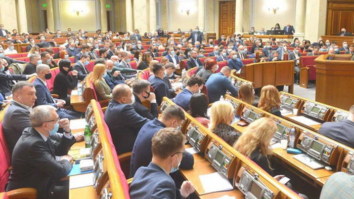 Рада разблокировала большую приватизацию